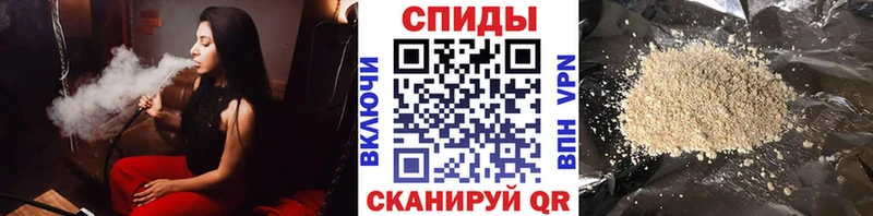 мега ссылка Бронницы БУТИРАТ жидкий экстази