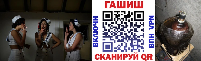 ГАШИШ 40% ТГК  это клад  Бронницы 