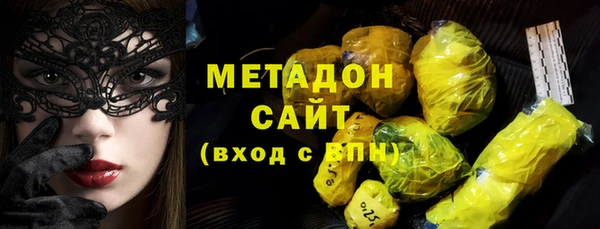 a pvp Абдулино