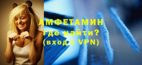 круглые Нея
