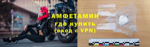 скорость Новодвинск