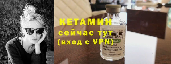 ГАЛЛЮЦИНОГЕННЫЕ ГРИБЫ Новокубанск