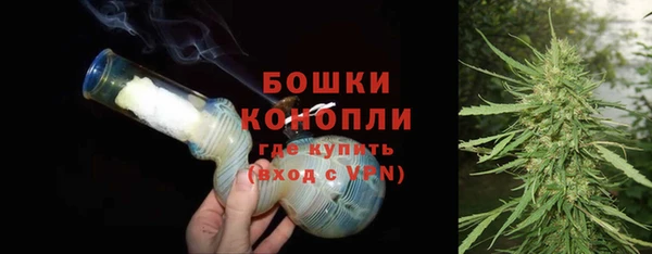 амфетамин Аксай