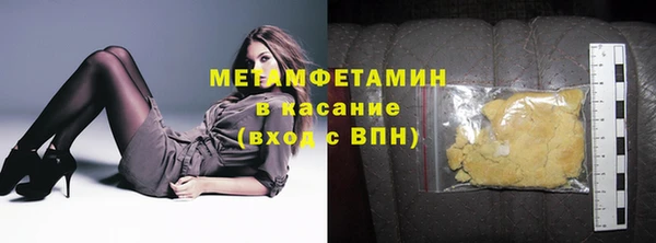 дживик Нефтекумск
