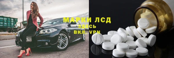 дживик Нефтекумск