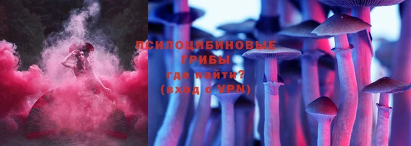 круглые Нея
