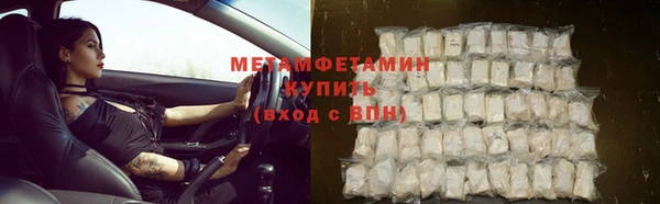 скорость Новодвинск