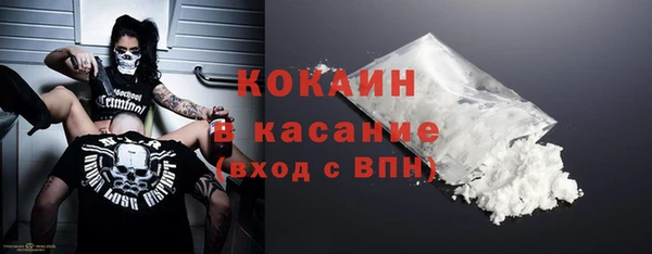 круглые Нея