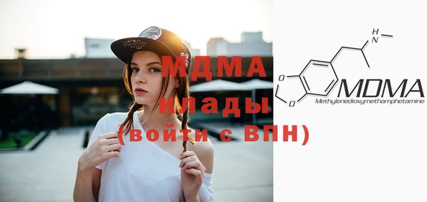 хмурый Бежецк