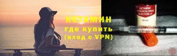 дурь Нефтегорск