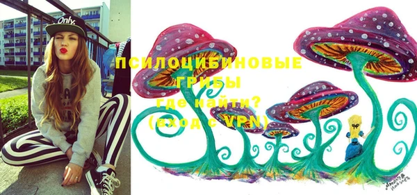 круглые Нея