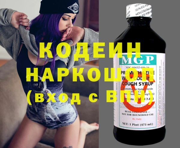дживик Нефтекумск