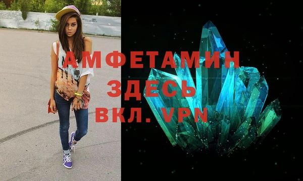 a pvp Майский