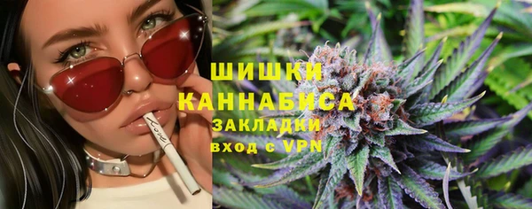 дурь Нефтегорск