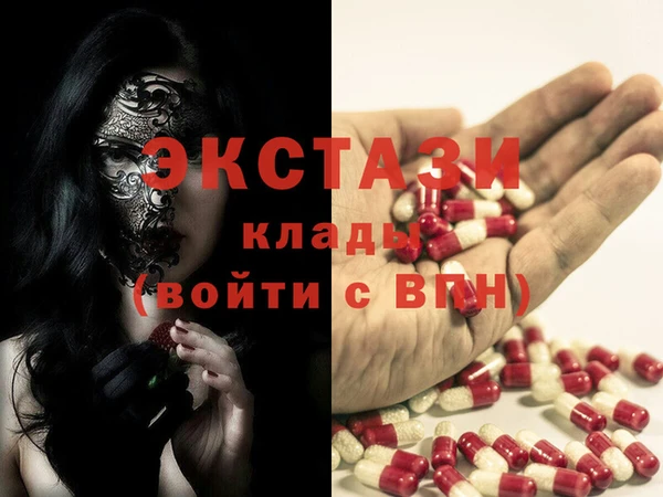 дживик Нефтекумск