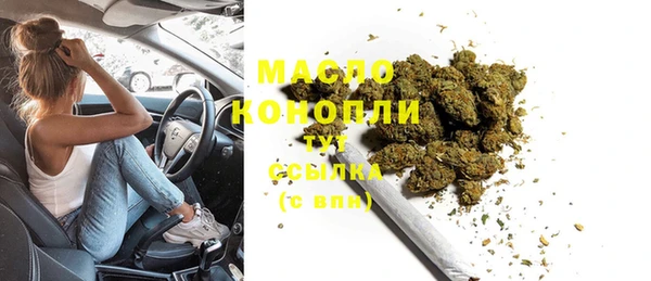 дживик Нефтекумск