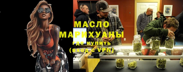 скорость Новодвинск