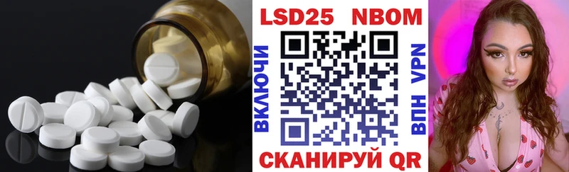ЛСД экстази ecstasy  Бронницы 
