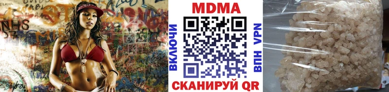 OMG как войти  Бронницы  МДМА молли 