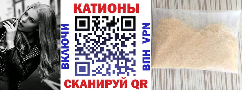 Мефедрон VHQ  Бронницы 