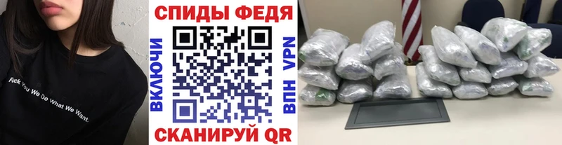 даркнет клад как найти закладки Бронницы Метамфетамин кристалл