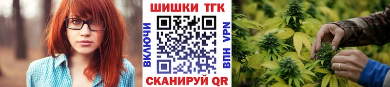 Марихуана Amnesia  наркошоп  Бронницы 